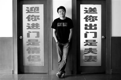 桃子短视频在线播放