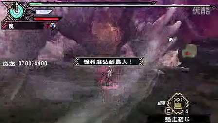 慕拉视频 其他可能性：虽然可能性较小