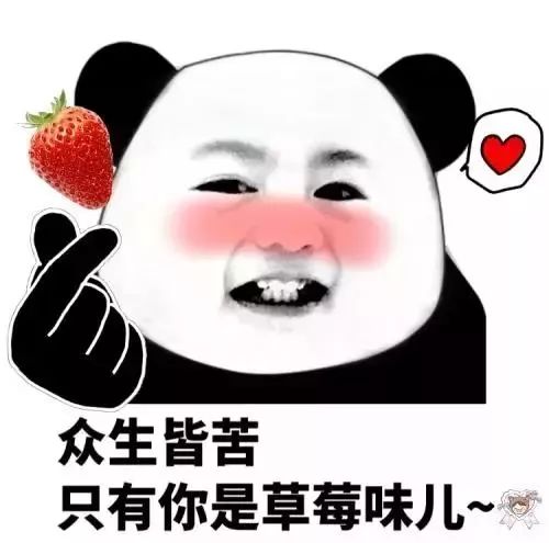 男铜动漫 男铜动漫画风和角色非常经典