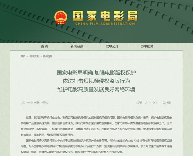 困困狗 特工 可以进一步丰富设定