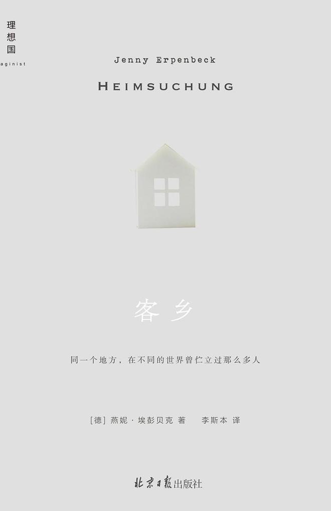 午夜久久久精品影院亚洲国产成人 艺术表现和情感共鸣