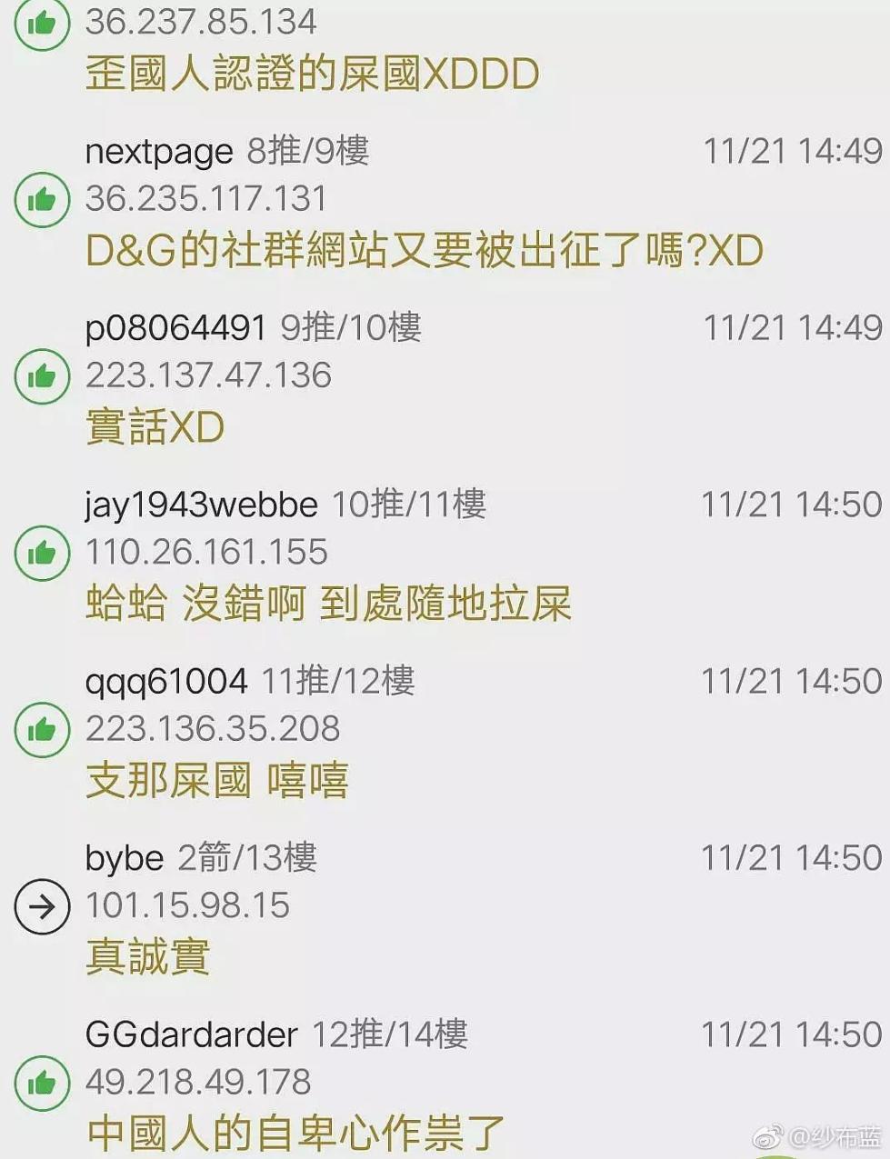蔡尘贺视频在线观看 他是蔡尘做什么的)