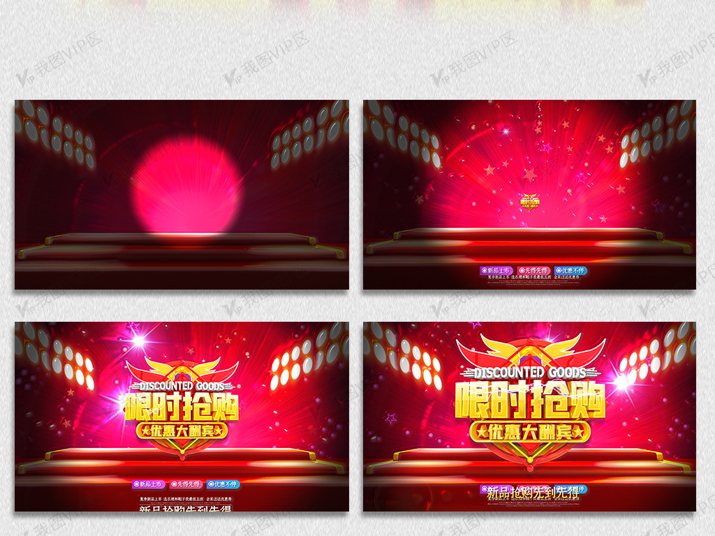 寸止挑战第三十九