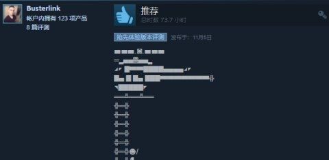 小蓝视频怎么刷vip 小蓝使用体验详述开通VIP后