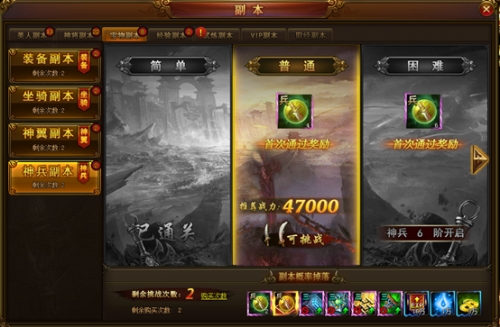 同人动漫索尼克