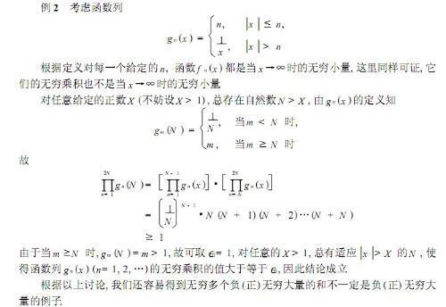 同人动漫索尼克 同人有资源分享和讨论