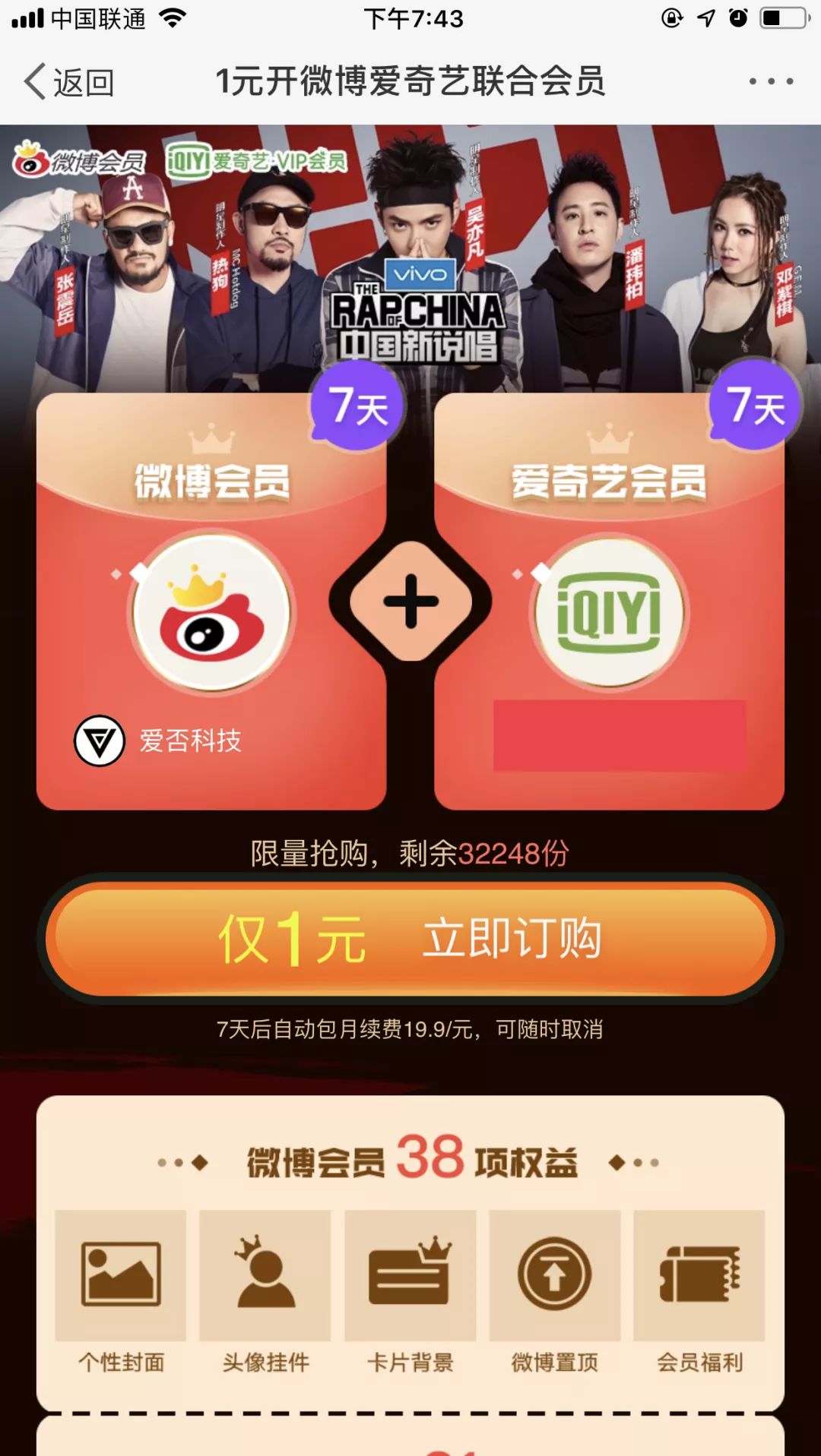 东京热加勒比国产精品