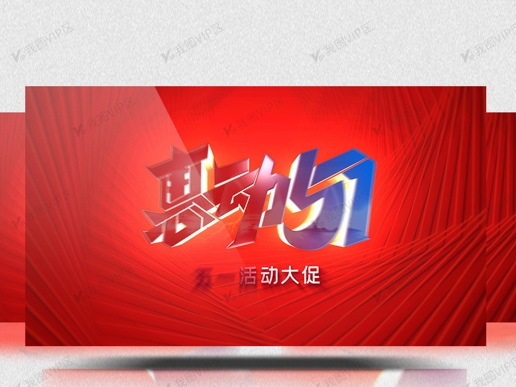 原神男同动漫 男同世界观探索为主