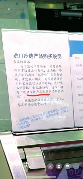 女同里番在线 剧情或文化现象有疑问