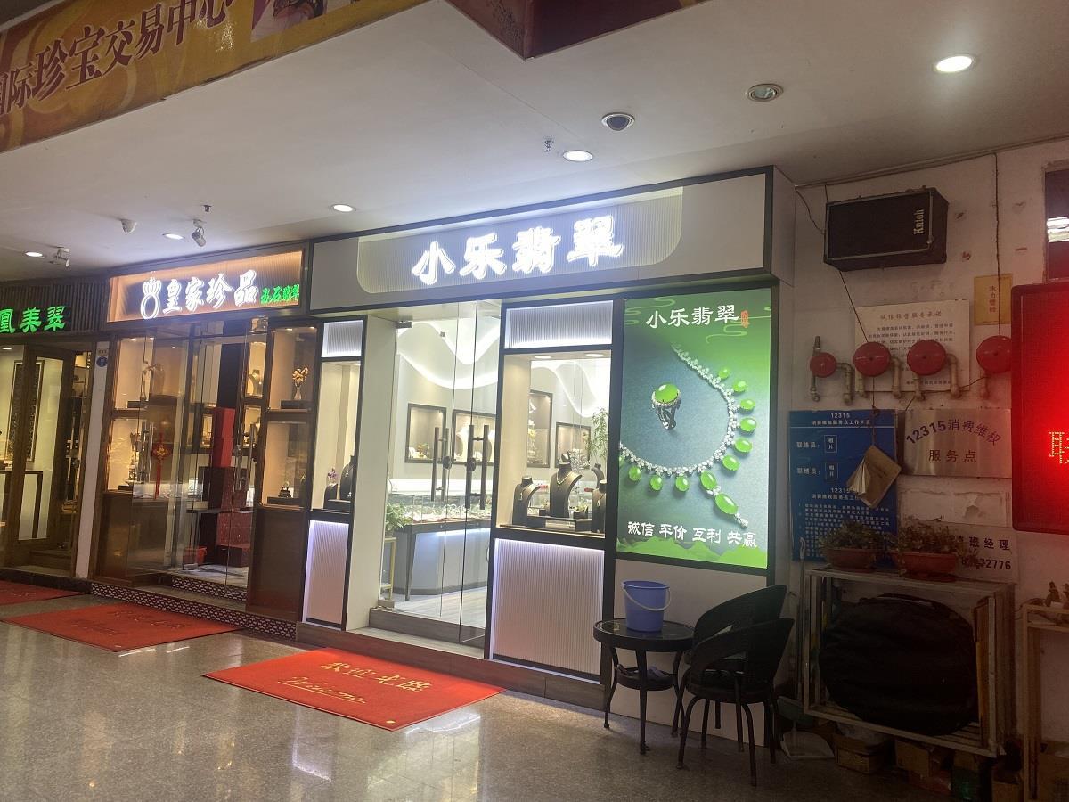 女同里番在线 剧情或文化现象有疑问