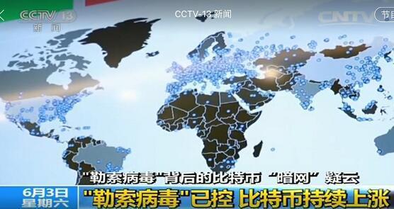 中文字幕在线无线码中文字幕 中文字幕服务成了关键支持