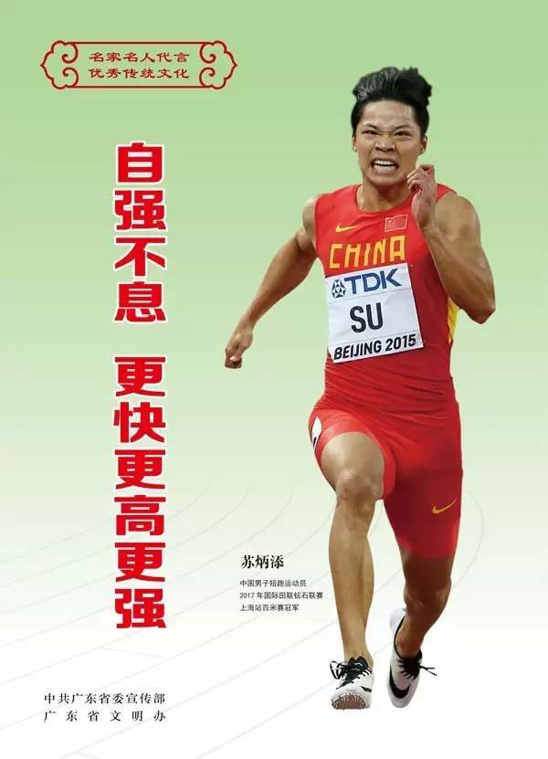 吃瓜料91 吃瓜料可信度需用户自行判断