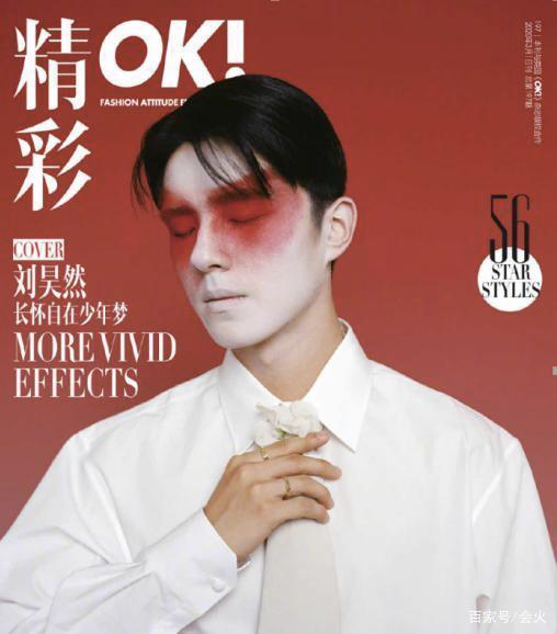 笔盒在线最新观看地址