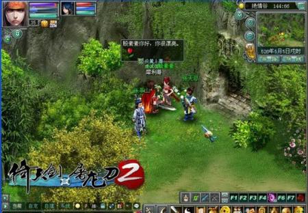 亚洲欧美日韩国产精品久久