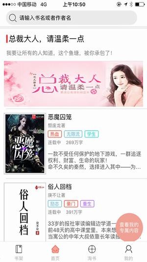 里番xp 合法且尊重所有用户的原则