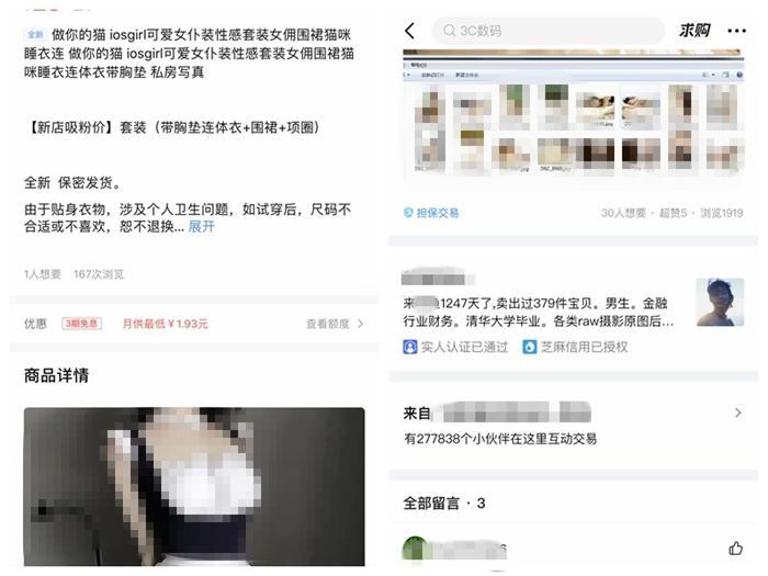 tatsu视频 我需要向您说明一下