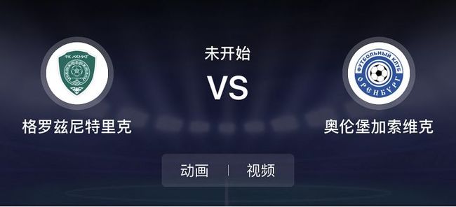 寸 +止 挑 战 飞 机 杯 特 别 版 在 线 观 看 寸止我非常乐意为你提供帮助