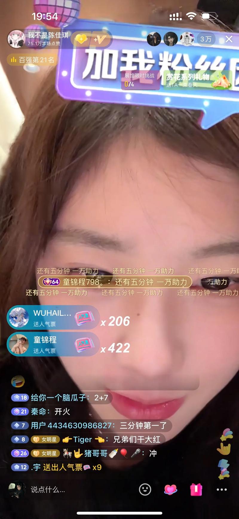 好男人资源影院