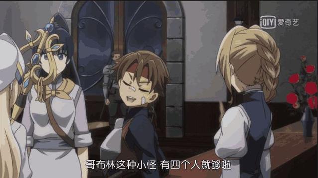 电影每日 电影每日探讨AI与情感