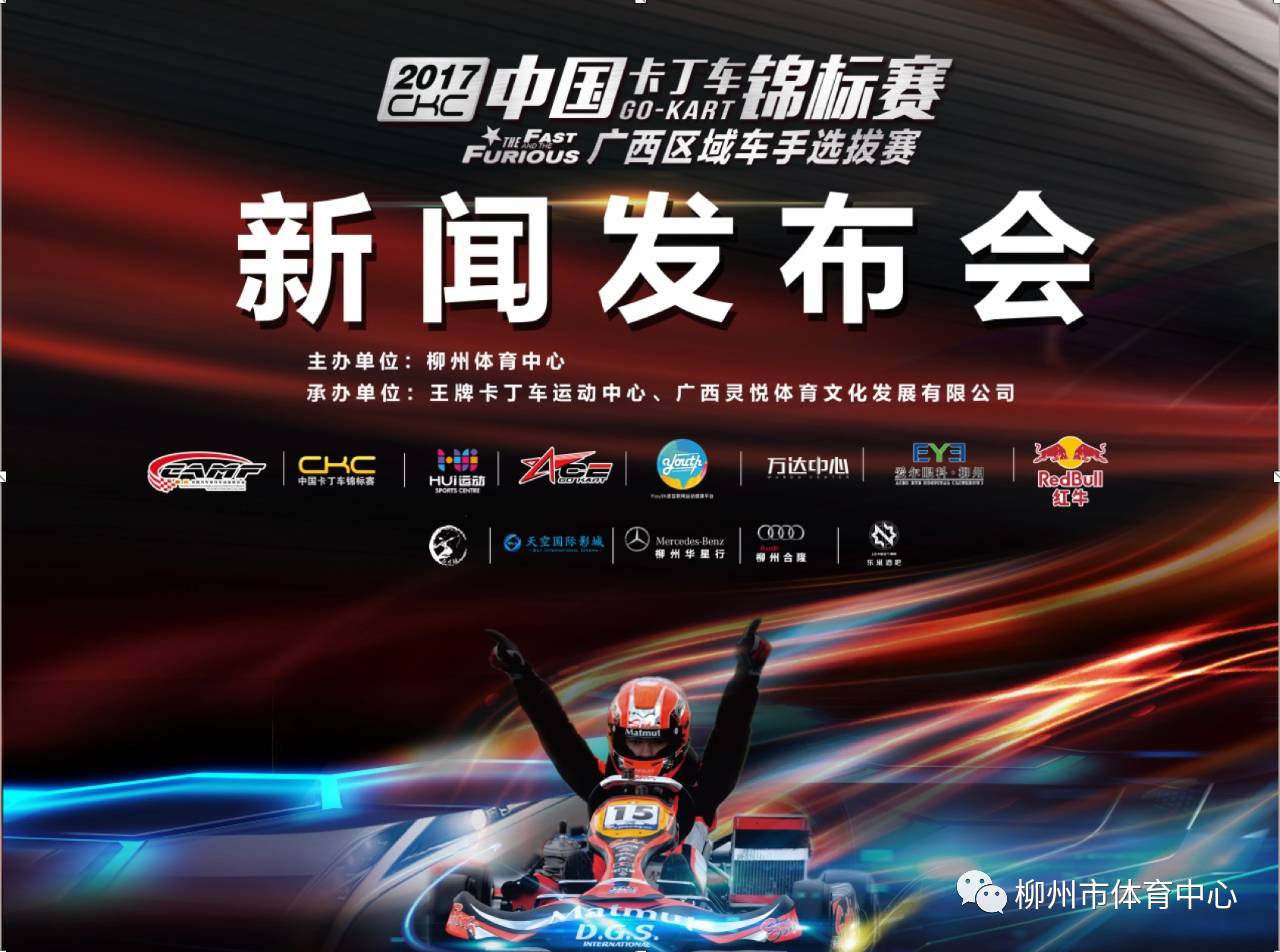 小马拉大车 小马响应速度会出现明显下降