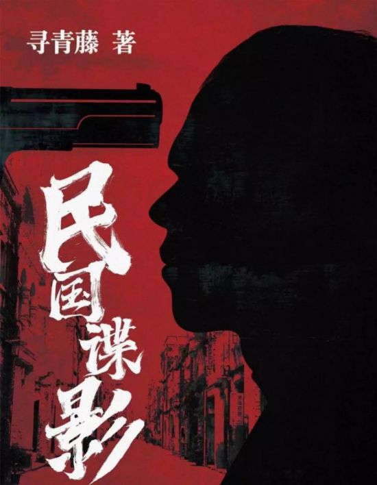 crazy老张 搞怪或硬核内容出名