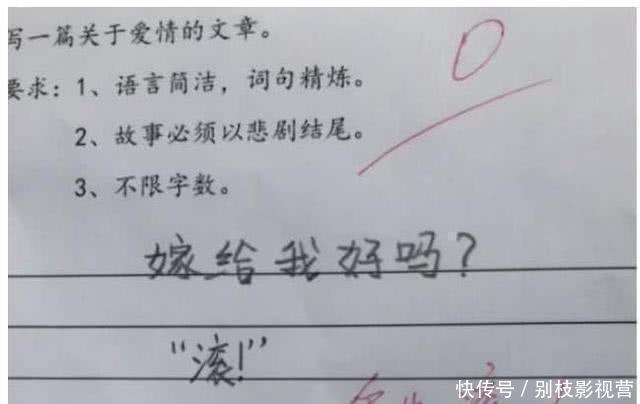 抖音热瓜张曼源 执行成熟的内容IP案例