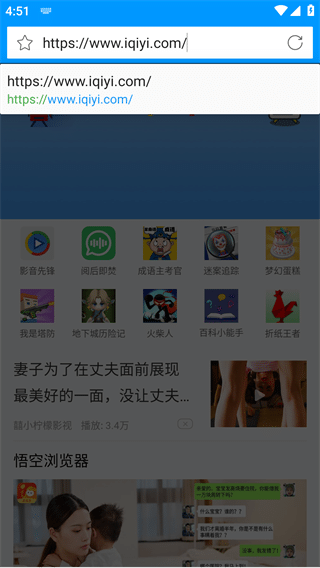 男同剧情 男同剧情家庭坦诚与自我接纳