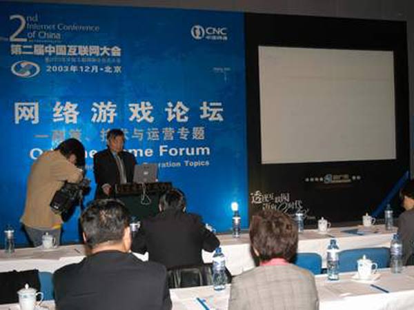 明星黑料排行榜