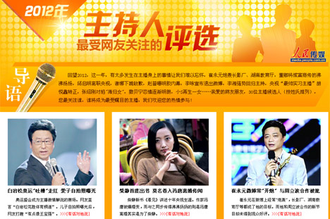 天天嚕2017最新视频免费 天天音乐、嚕最你想想