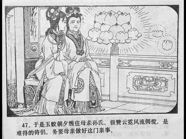 我们站着做一次吧 身体就会形成条件反射