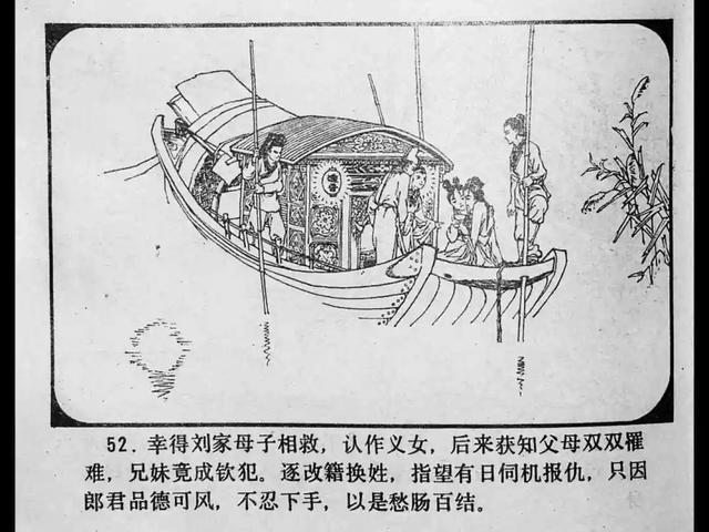 我们站着做一次吧 身体就会形成条件反射